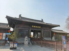 -赵州桥景区