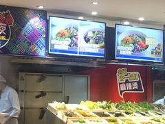 -眉州东坡(民族园店)