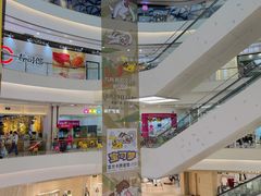 -凯德广场(金牛店)