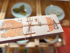 开运方糕-阮大兴糕团(日月光中心店)