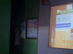 -立里春天印象·影院足疗轻养SPA(二十四城店)