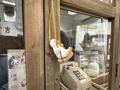 -叶太YETAI(良库店)