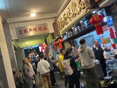 -達揚原味燉品(文明路店)