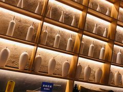 -麓湘小镇(开福万达广场店)