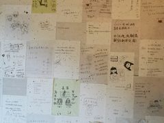 -月迷津渡(吾悦国际店)