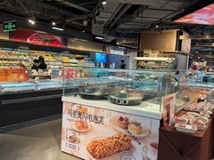 -Olé精品超市(天汇广场店)