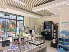 -大明眼镜(万寿路店)