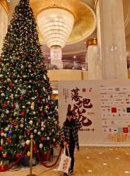 -上海虹桥锦江大酒店·宴会厅