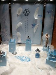 点击看大图 -周大福 CHOW TAI FOOK(新世界百货崇文店)