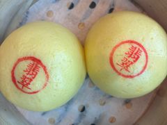 -翡翠江南(国贸商城店)