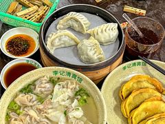 -李记清真馆(打钉巷店)