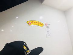 -义顺牛奶公司(新马路老店)