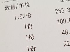 -胖大嫂渔家排档·全海景餐厅(渔村店)