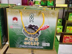 -梧州双钱龟苓膏(丽港航母店)