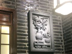 -东口码头·烧鸽子·鱼头泡饼·地方菜(金鹰悦城店)