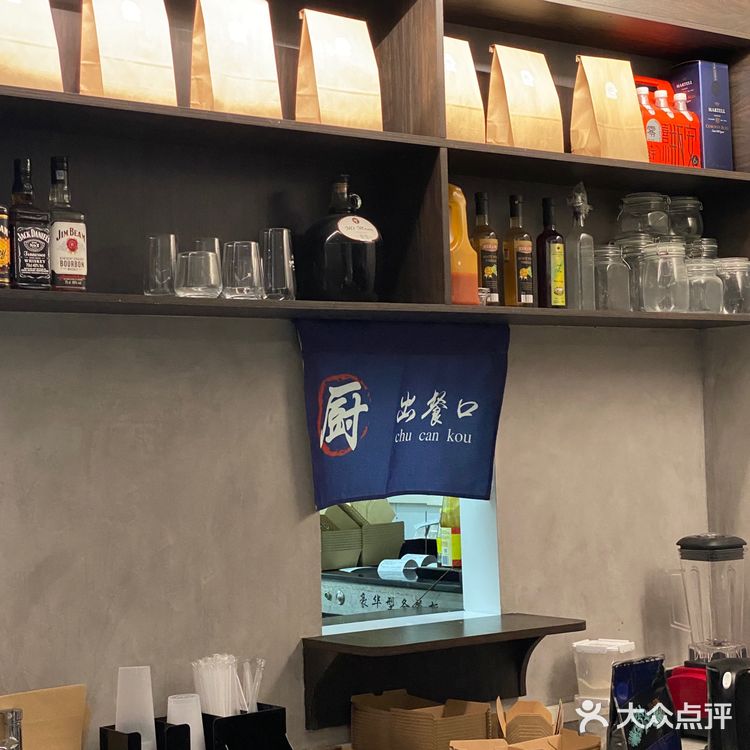 中山探店|一口下去敲满足的汉堡包🍔!