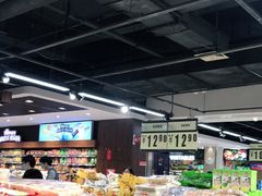 -丽达购物中心(崂山店)