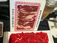 -北门涮肉·炭火铜锅涮肉(什刹海店)