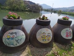 -鄞州雪菜博物馆