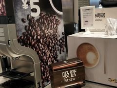 -宜家·瑞典风味餐厅(天津东丽商场店)