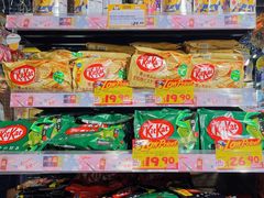 -DON DON DONKI(名珠城店)