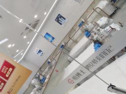 -悟空祛痘·诺奖技术专业店