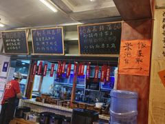 -罗妈砂锅(四川成都奎星楼店)