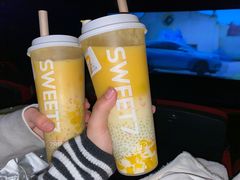 -7分甜(江宁万达店)