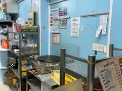 -琦琦蛋饼铺(上南店)