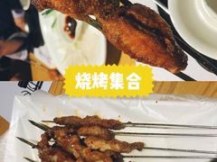 烤鸡中翅-樊城区沛公餐饮店(挑食拉美步行街店)