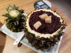 菠萝饭-纳禾春.云南.版纳特色菜.傣味手抓饭(南亚店)