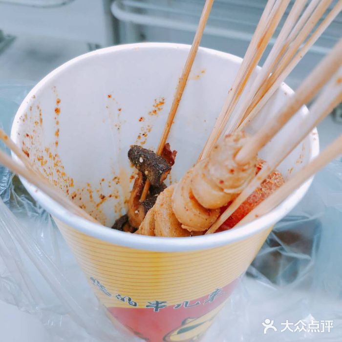 苏州大学独墅湖校区-第5食堂图片