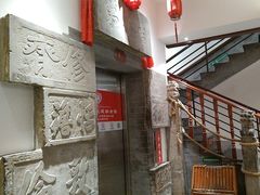-山西会馆·晋菜·晋商宴·学堂记忆(许坦西街店)
