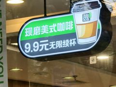 -魏家凉皮(协和店)