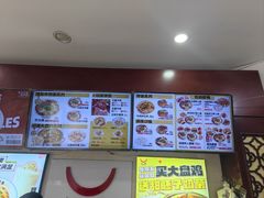 -牛一嘴·兰州牛肉面·大盘鸡(财富中心店)