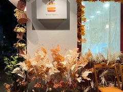 -花间烘焙BLossom Bakery