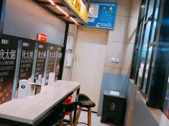 -自黑豆夫·臭豆腐夹馍(四海唐人街店)