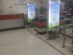 -华润苏果(晓庄国际商业广场店)