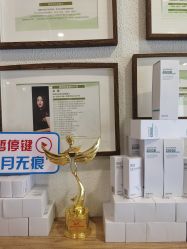 -薇薇安花系SPA
