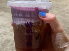 波普奶奶Purple&nbsp;Grandma-HANA COFFEE(长寿路店)