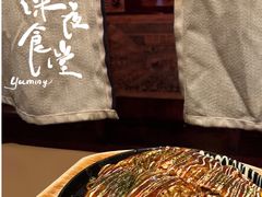 -鸟内会(河北路店)