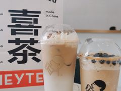 -喜茶(青岛金狮广场店)