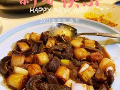 葱烧海参-悦景酒家(罗湖店)