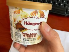 -哈根达斯(龙湖时代天街店)