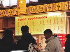 -西工饭庄快餐厅(西工小街店)