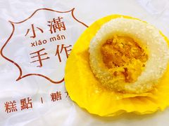 -一口小满手作糯米糍(北山店)