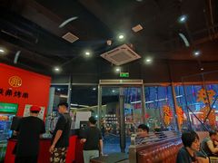 -许哥东北烧烤·铁丳烤串·宫后夹肉(繁花中心店)