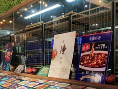 -宝燕海货工场(长江国际店)