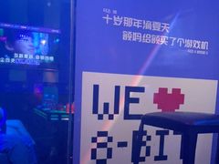 -唱吧麦颂KTV(松江五龙商业广场店)