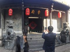 门面-不倒翁·安徽名菜楼(步行街店)